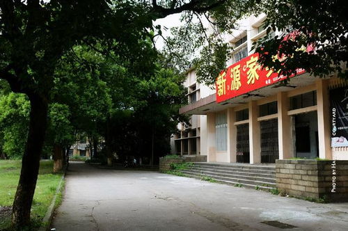 锈迹与钟声 衡阳纺织机械厂的时光剪影