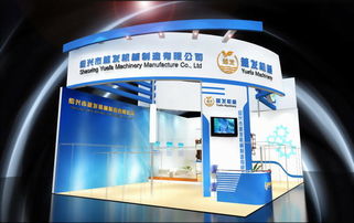 魅力绽放，匠心飞跃 我公司系列产品在中国国际纺织机械展览会大放异彩